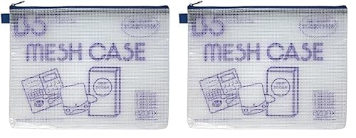 セキセイ アゾン メッシュケース B5タイプ ブルー AZ-65 (× 2)