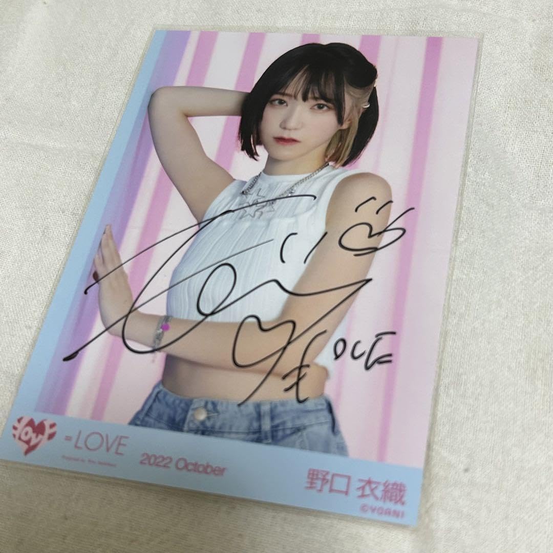 Amazon.co.jp: 野口衣織 直筆サイン入り 生写真 =LOVE Be Selfish MV 