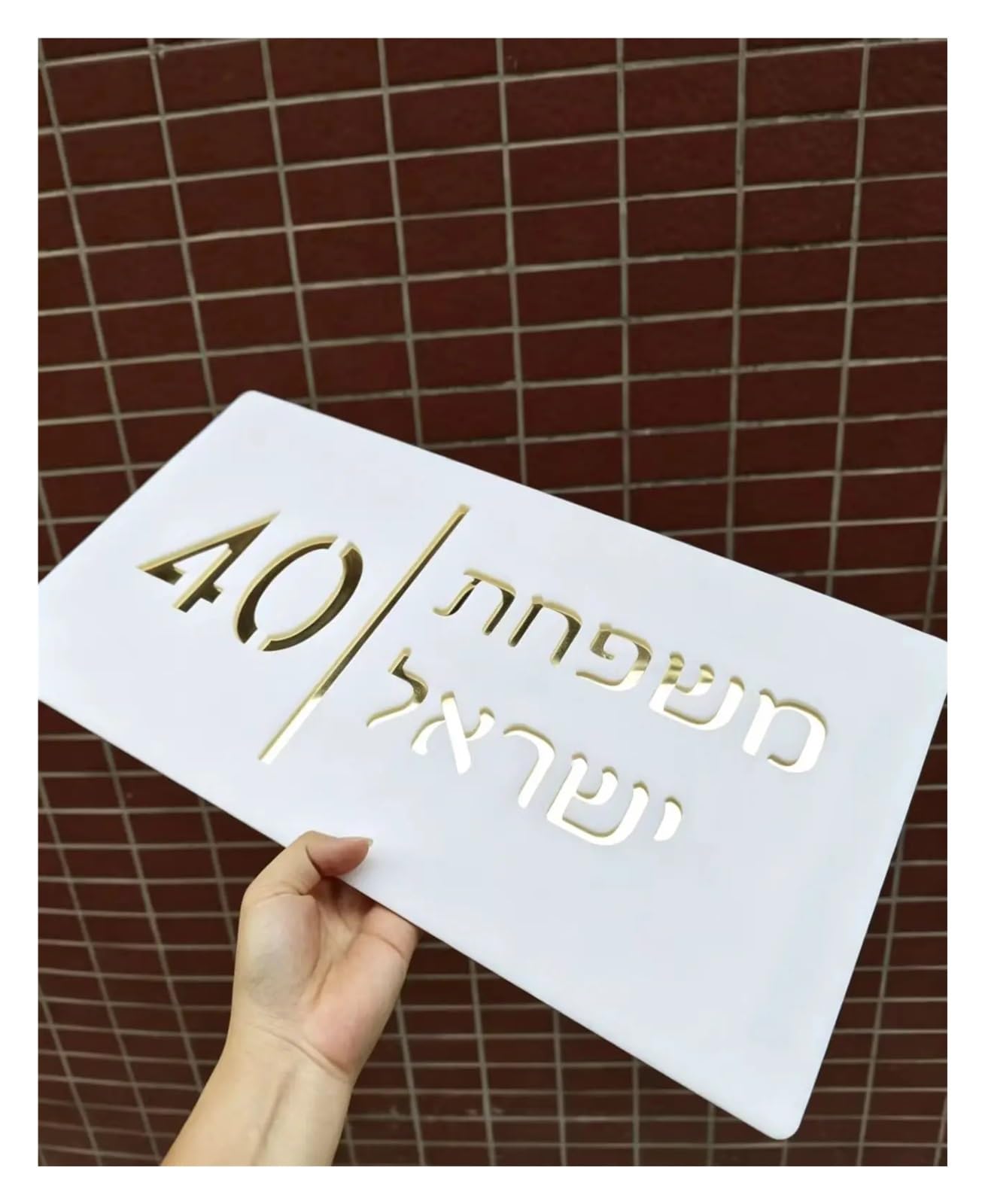 Numeri Civici In Acrilico Da 1 Pezzo, Realizzati In Materiale Che Aggiunge Stile Al Tuo Spazio Decorato(WhiteBlackGoldBlack,16x40)