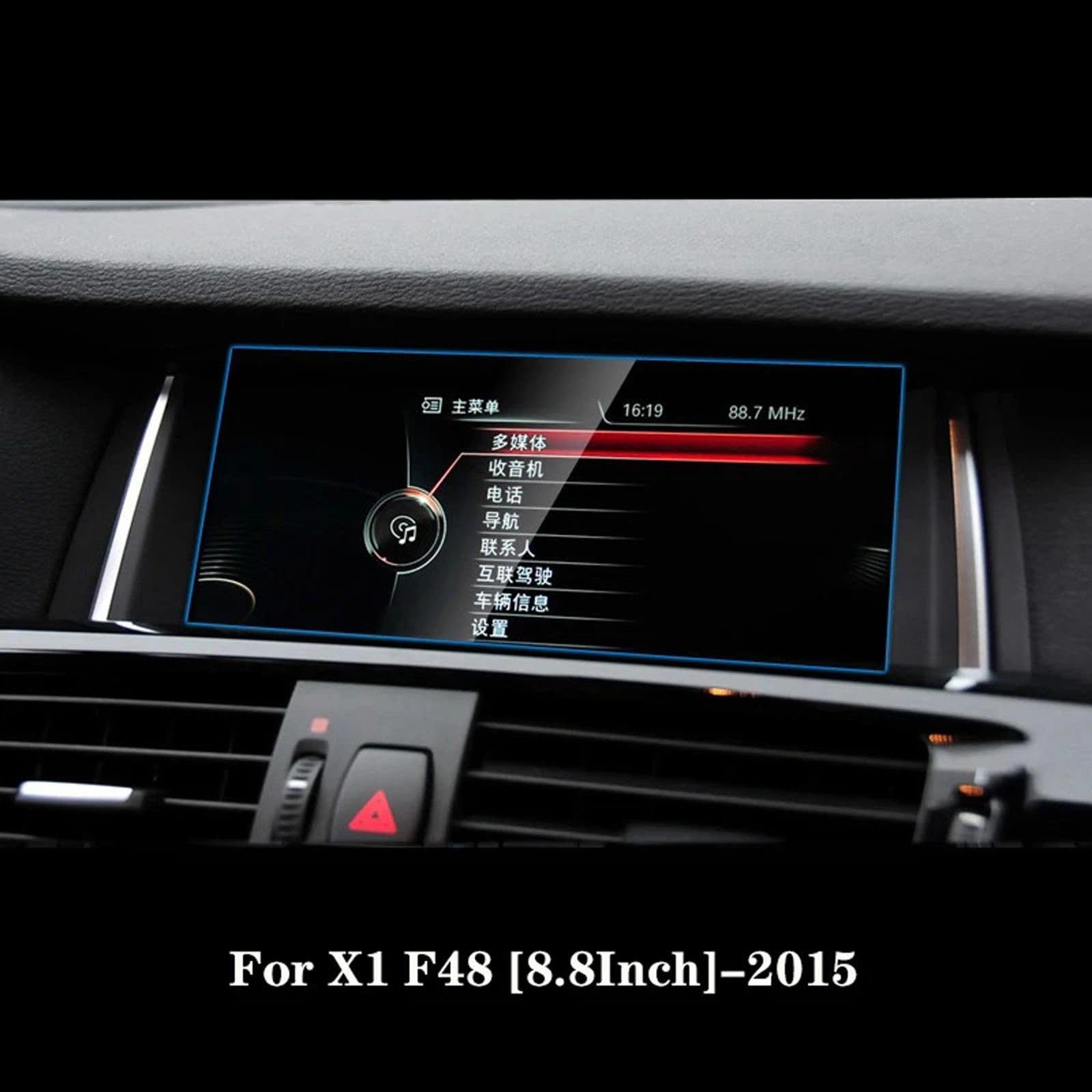 Pellicola Protettiva in Vetro temperato per Console Centrale per Auto, per BMW X1 F48 2015 Accessori per Auto
