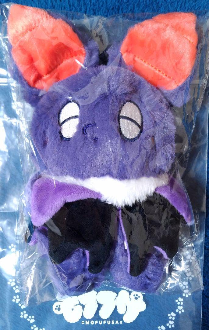 Amazon.co.jp: 吸血鬼すぐ死ぬ モフフサ ドラルク ぬいぐるみ イタテリ 