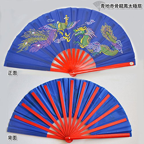 Amazon.co.jp: 太極拳 武術 太極扇 扇子 龍鳳太極扇 [並行輸入品]