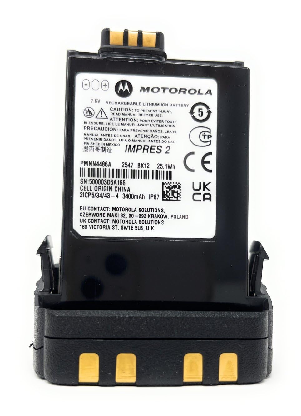 Amazon.com: PMNN4486A PMNN4486 - Motorola IMPRES2 Li-Ion Battery