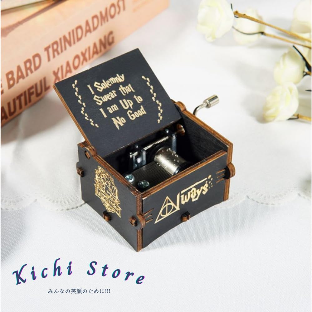 Amazon | ハリーポッター オルゴール 木製 レトロ 音楽 ミュージック