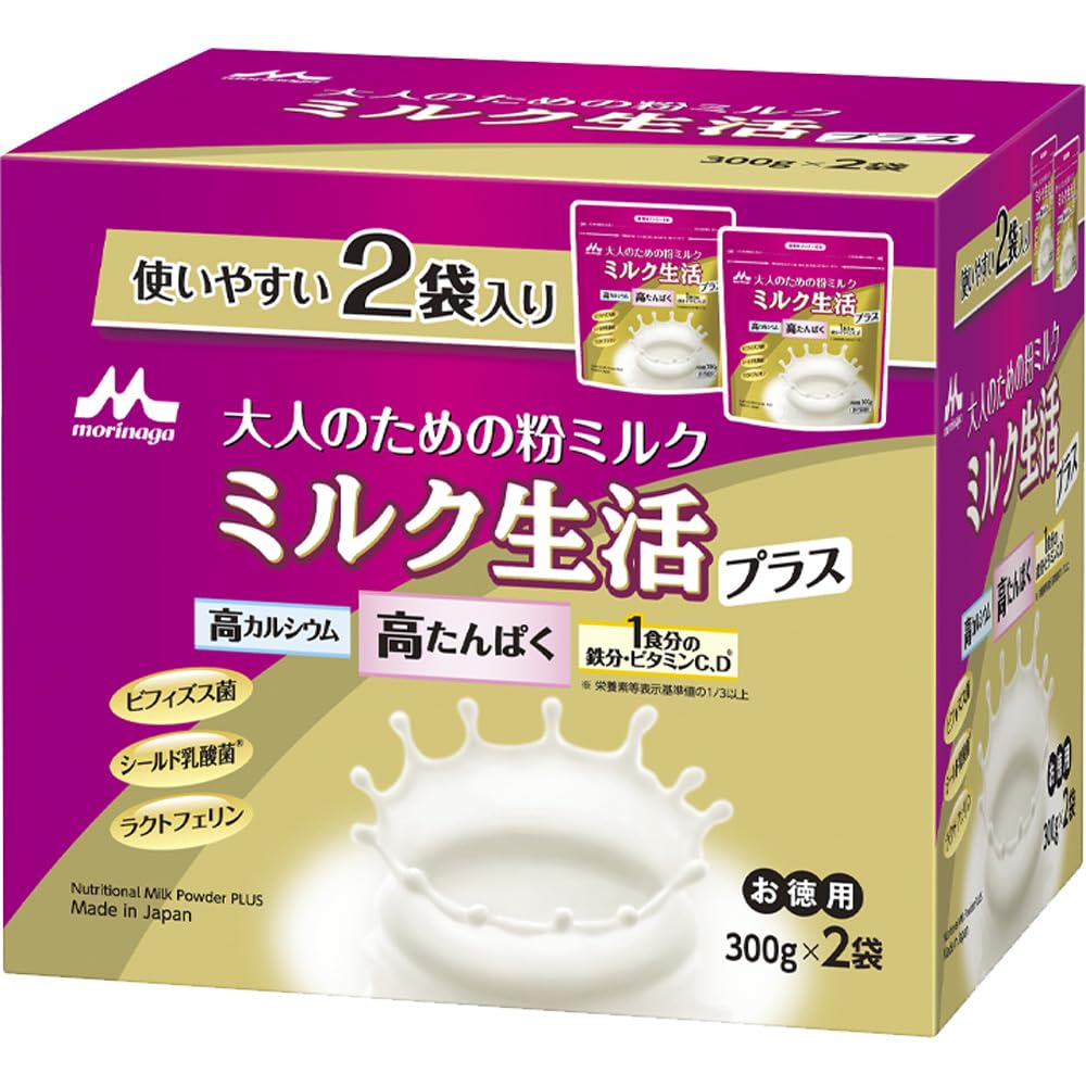 Amazon.co.jp: 森永乳業 ミルク生活プラス 大人向け粉ミルク