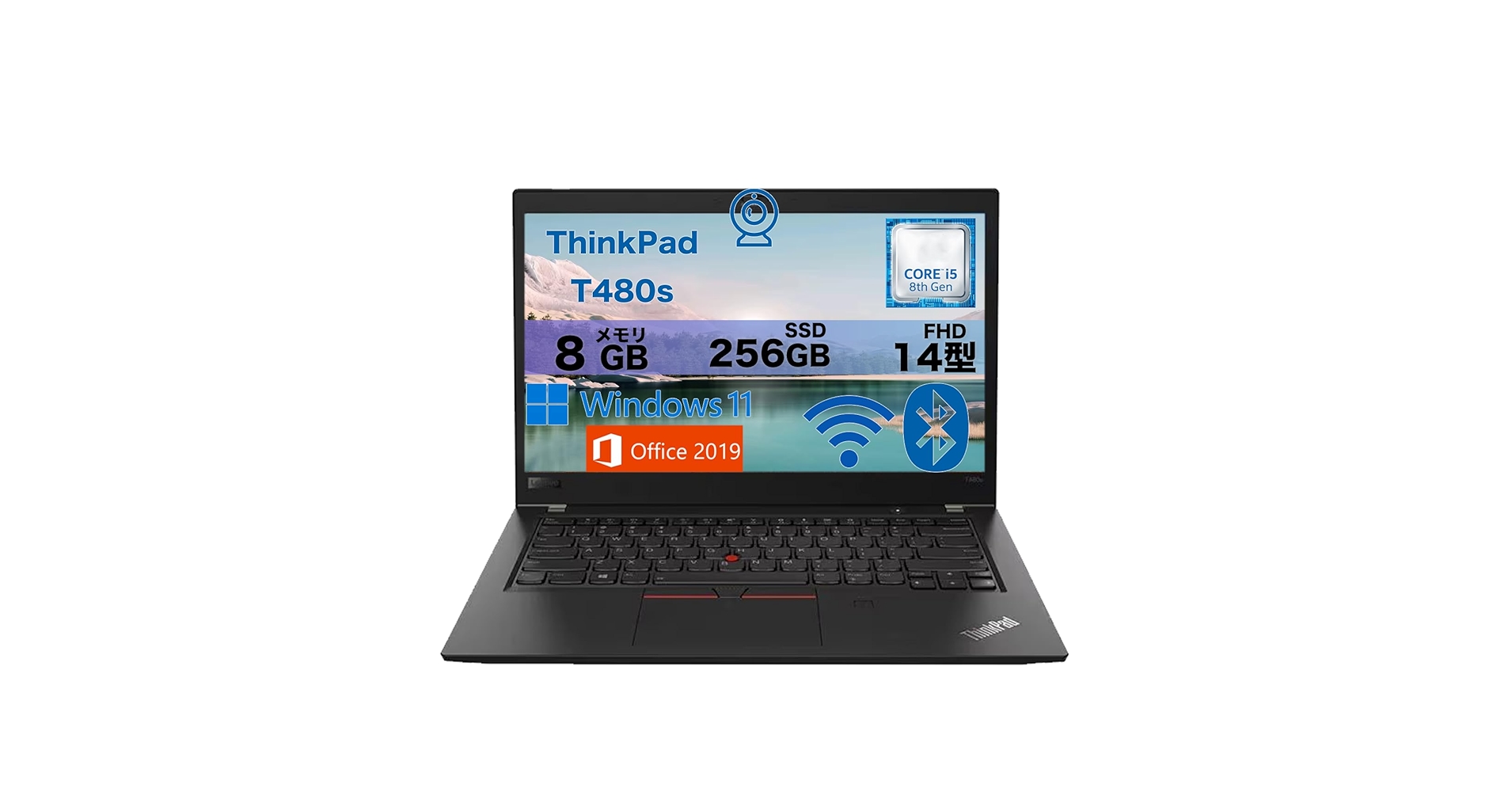 Amazon.co.jp: 【軽量ノートパソコン】ThinkPad T480s 14インチ