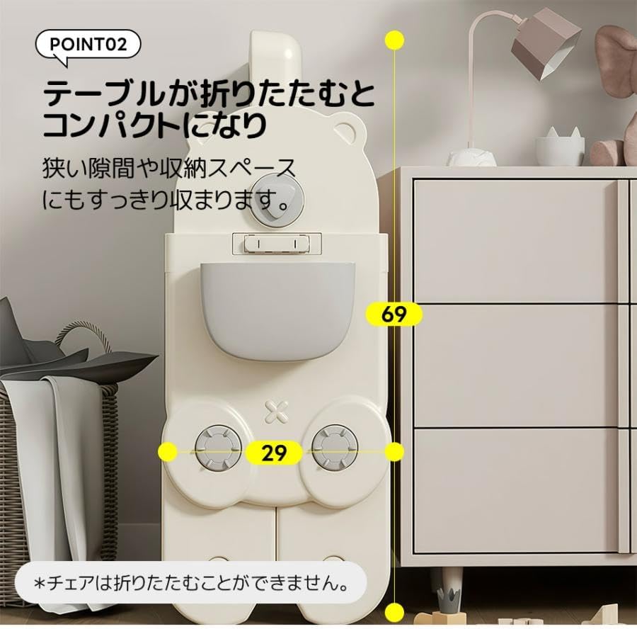 Z154☆2021年製 日立 乾燥機能付き洗濯機 8㌔ Z154☆2021