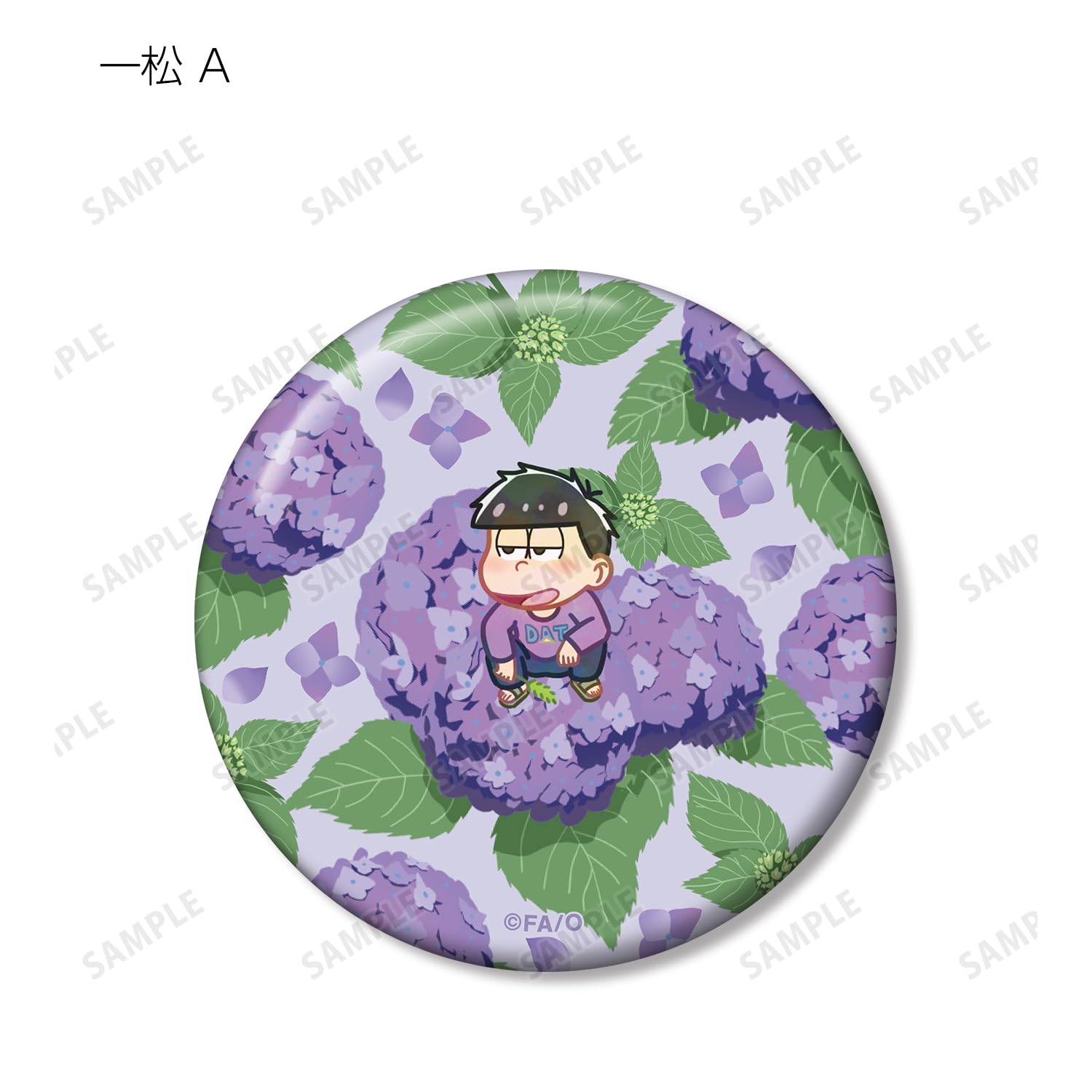★おそ松さん★Botania/缶バッジ★12個SET(BOX)★新品未開封★ Amazon.co.jp: おそ松さん トレーディング Botania 缶バッジ 12個入り