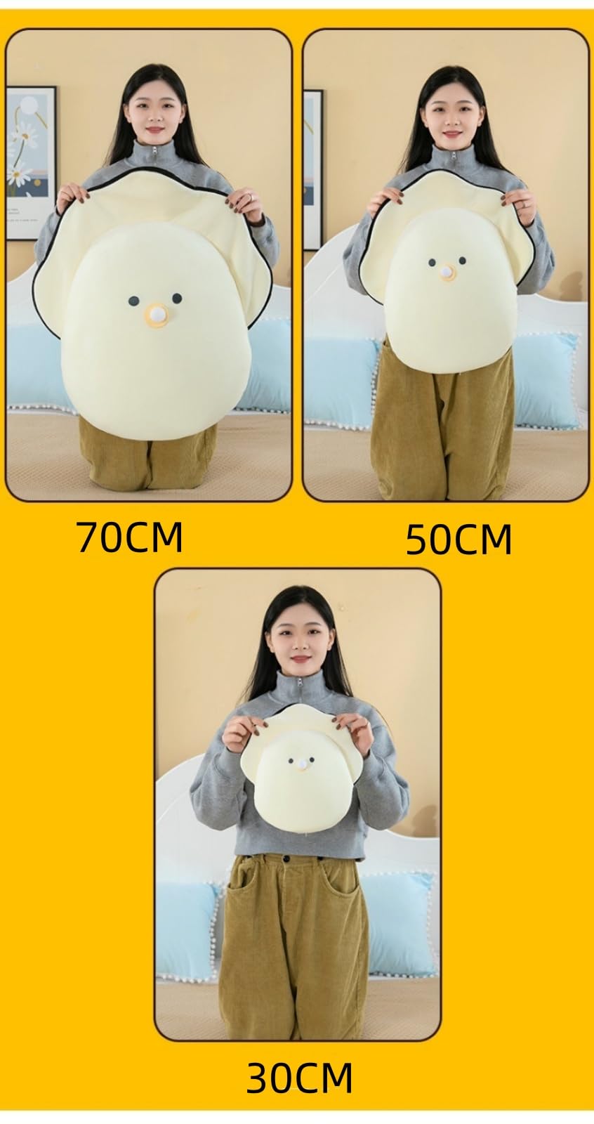 Amazon.co.jp: ぬいぐるみ 牡蠣 つぶらな瞳シリーズ ベビーなまがき な