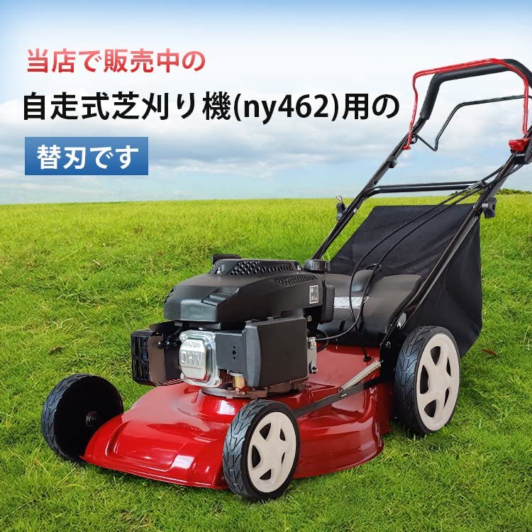 ☆中古品 バロネス 149㏄エンジン 芝刈り機 GEF15SE-2 動作問題なし 再 
