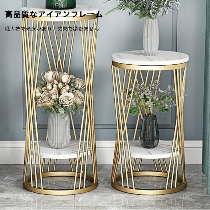 Amazon｜NIGOE サイドテーブル 大理石 テーブル フラワー