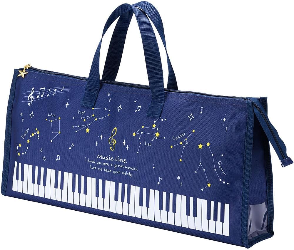 Amazon | 鍵盤ハーモニカ収納バッグ（星座） ／ 甲南 | キーボード