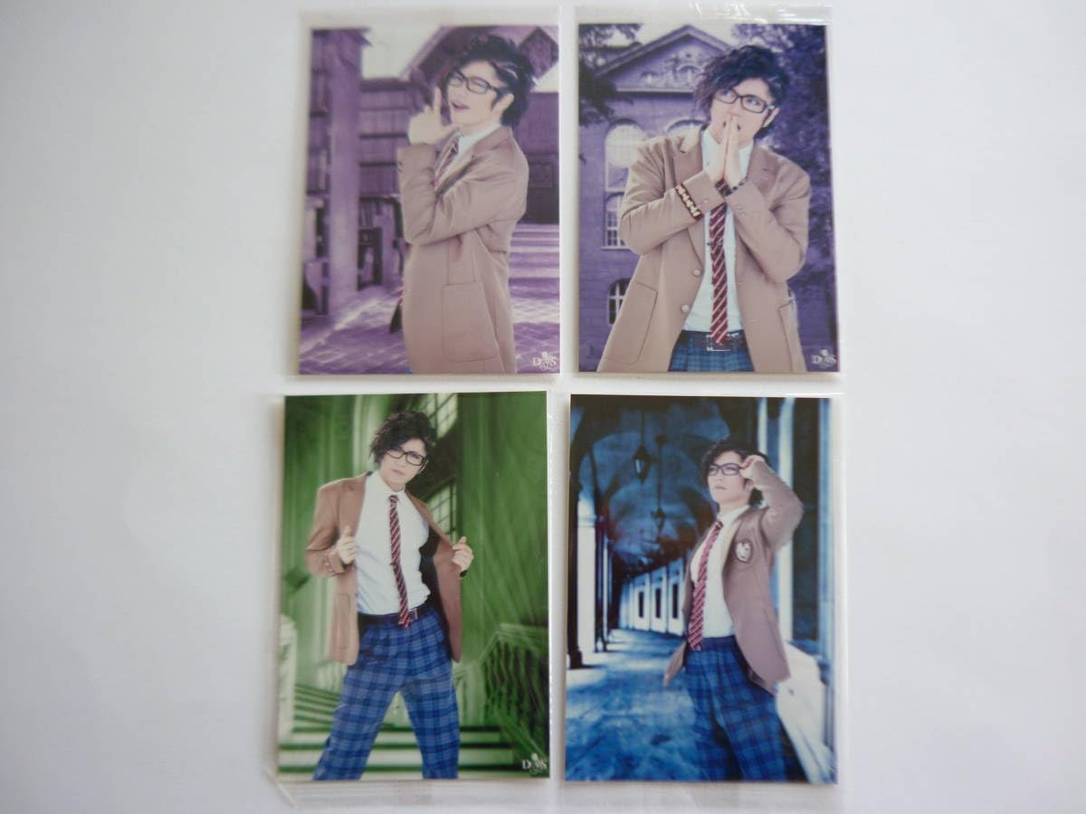 Amazon.co.jp: GACKT ガクト 写真4枚セット③ 神威学園 生徒会長 神威