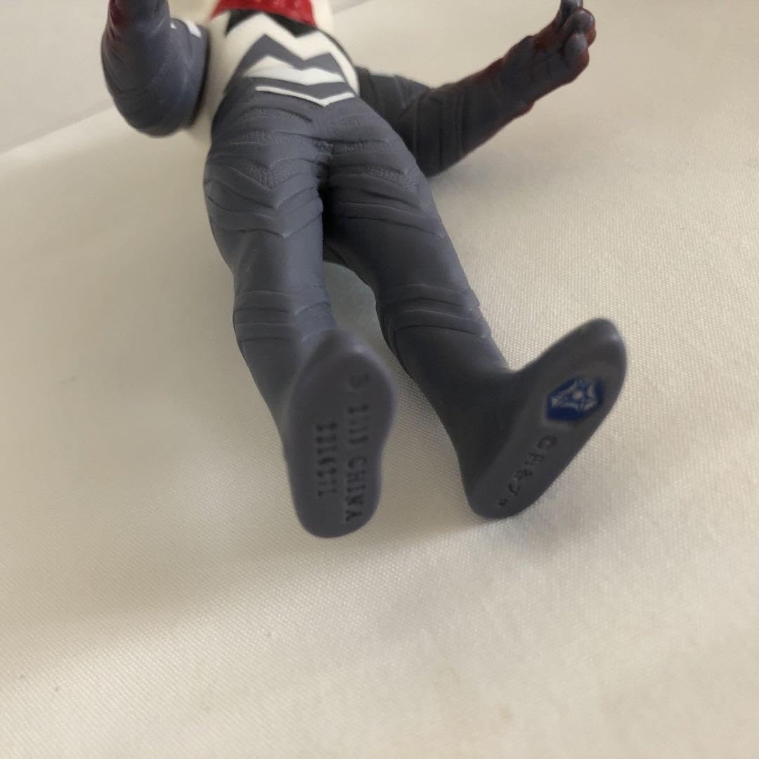 Amazon.co.jp: ウルト ラマン ソフビ ガッツ星人 ウルトラ怪獣
