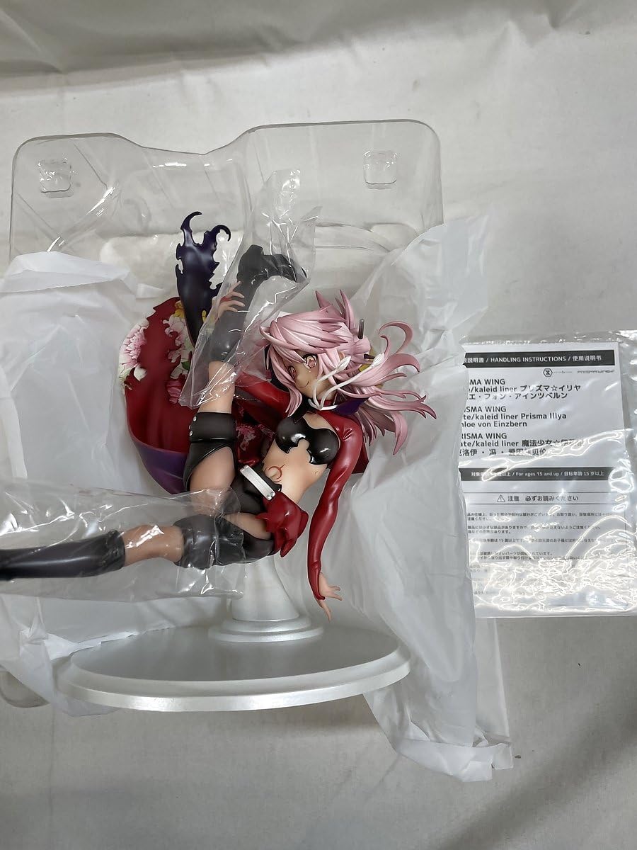 Amazon | 【美品】PRISMA WING クロエ・フォン・アインツベルン 1/7 