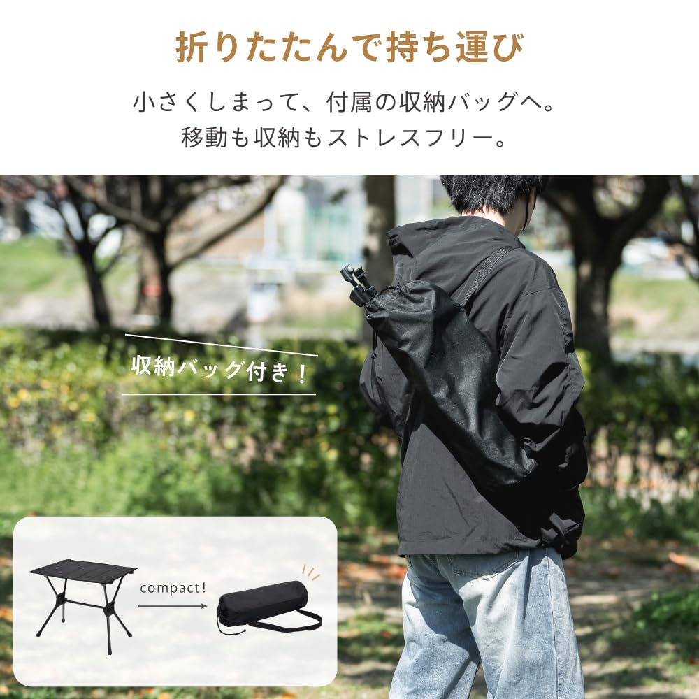 Amazon.co.jp: 武田コーポレーション: アウトドア テーブル