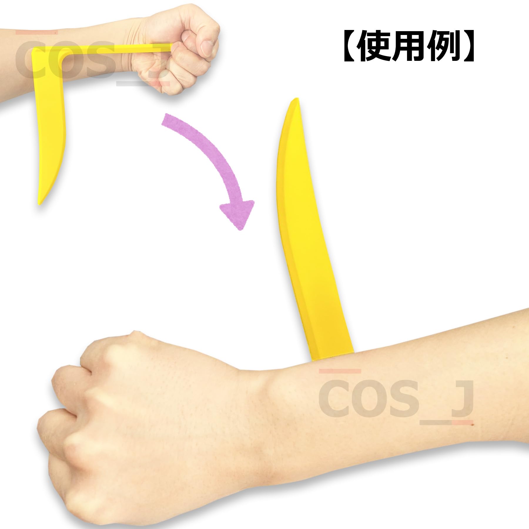 空閑遊真コスプレウィッグスコーピオン2本付き Amazon.co.jp: コスプレ用 武器 スコーピオン ワールドトリガー 空閑遊