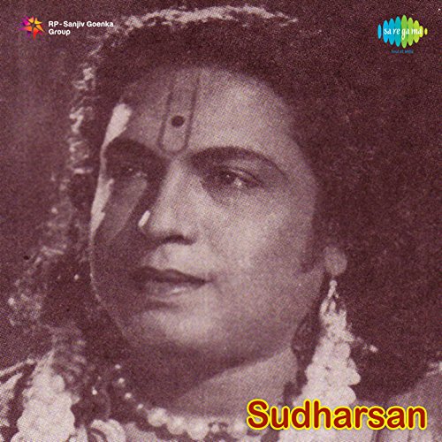 Écouter Sudharsan (Original Motion Picture Soundtrack) de G. Ramanathan ...