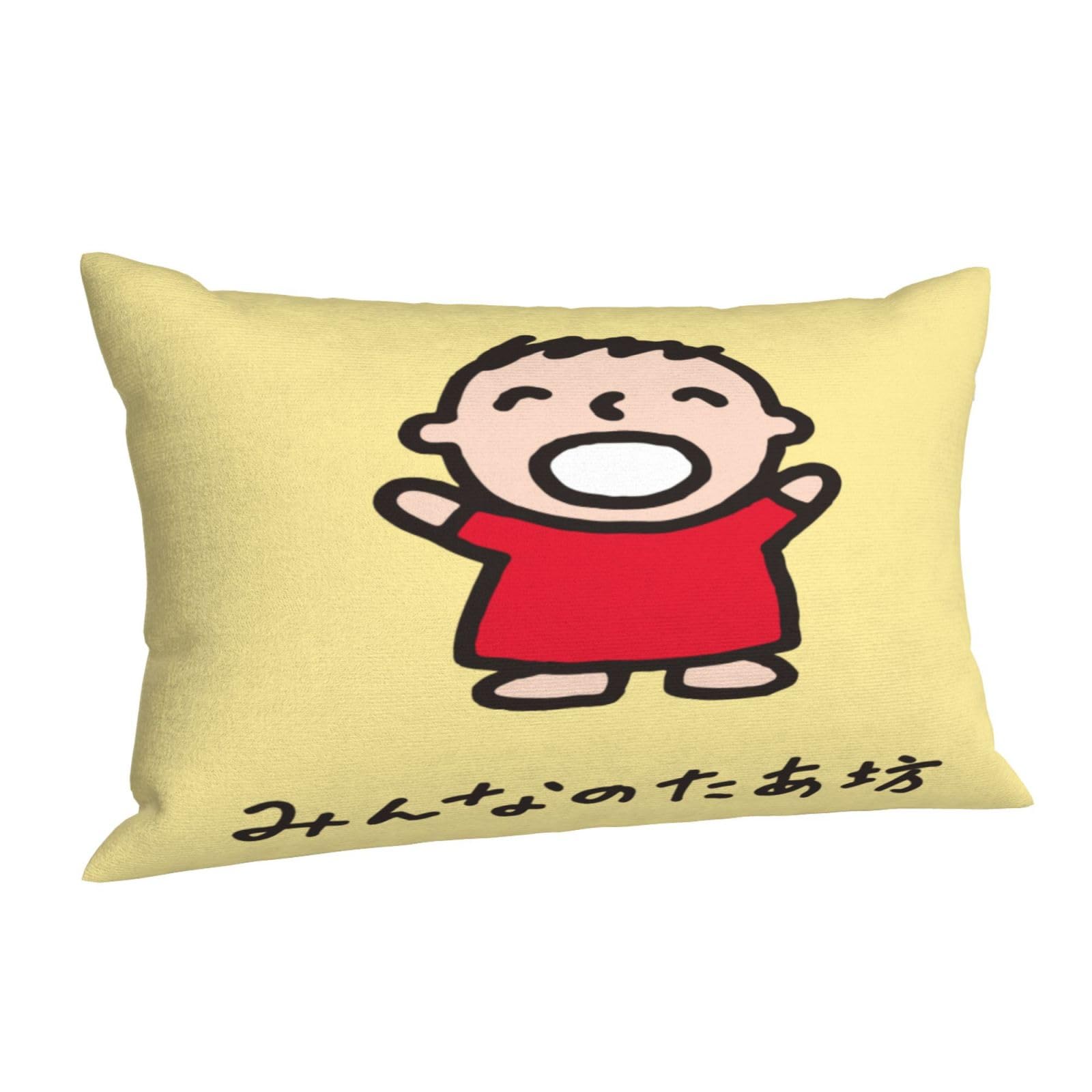 【新品・未開封】みんなのたあ坊 フェイスクッション 笑顔シリーズ Amazon｜みんなのたあ坊 枕カバー クッションカバー 抱き枕カバー 装飾