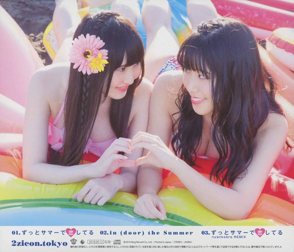 セブプラ あま アオハル 46点 ZX-10R 16-20 AKRAPOVIC(アクラポビッチ) ヘキサゴナルカーボン