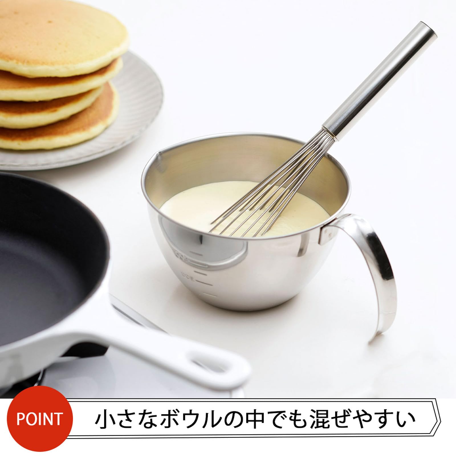 Amazon｜下村企販 泡立て器 スリム 【日本製】 食洗機対応 線材16本