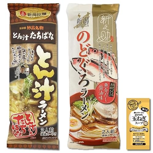 ˉEq ˁVV ̂ǂ냉[ ݖ e2lOiˁEX[vtjlߍ킹Zbg V n[ R[Qʂ˂X[v1Ht