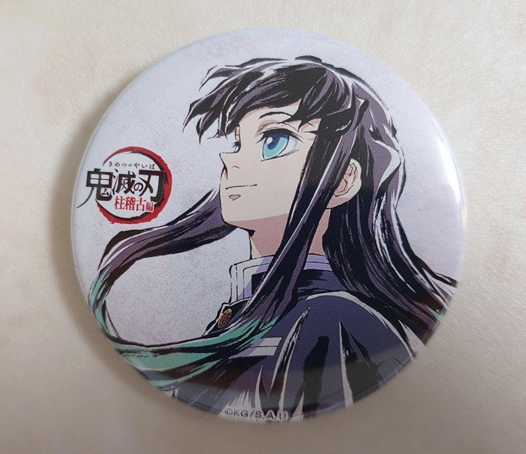 Amazon.co.jp: 鬼 滅 全集中展 幕間画 ランダム 缶バッジ 時透無一郎 