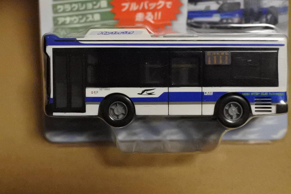 Amazon.co.jp: JR北海道バス オリジナルサウンドバス プルバックカー