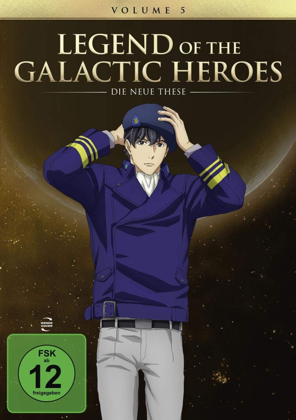Legend of the Galactic Heroes: Die Neue These - Volume 5: Amazon