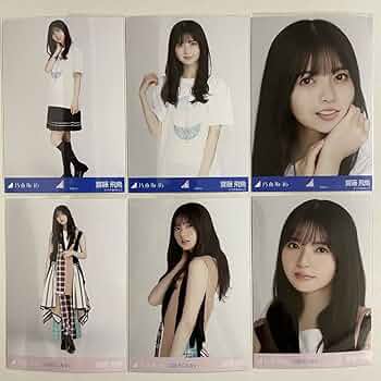 乃木坂46 - 乃木坂46 生写真 齋藤飛鳥 真夏の全国ツアー2017 宮城ver 3種コンプ 乃木坂46 - 乃木坂46 生写真 齋藤飛鳥 真夏の全国ツアー2017