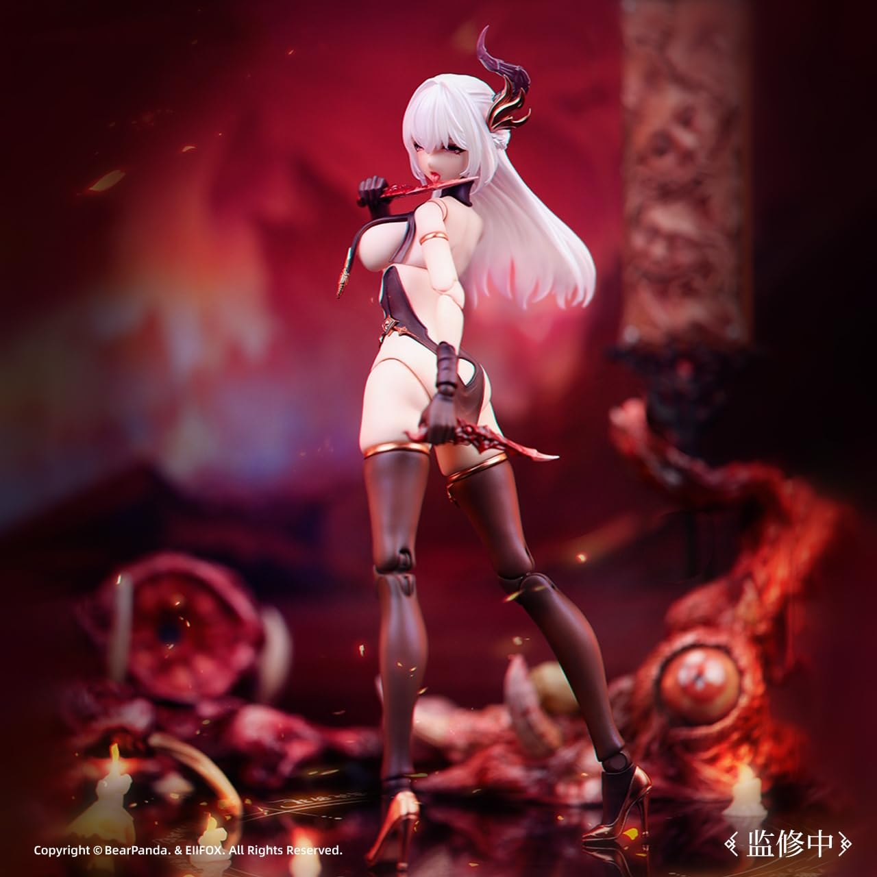 Amazon.co.jp: 華夏神鬼シリーズ 『画皮』1/12スケール PVC&ABS製塗装