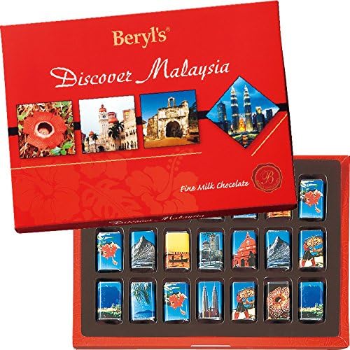 Amazon マレーシア 土産 ディスカバー マレーシアチョコレート 1箱 海外旅行 マレーシア お土産 おみやげ宅配便 食品 飲料 お酒 通販