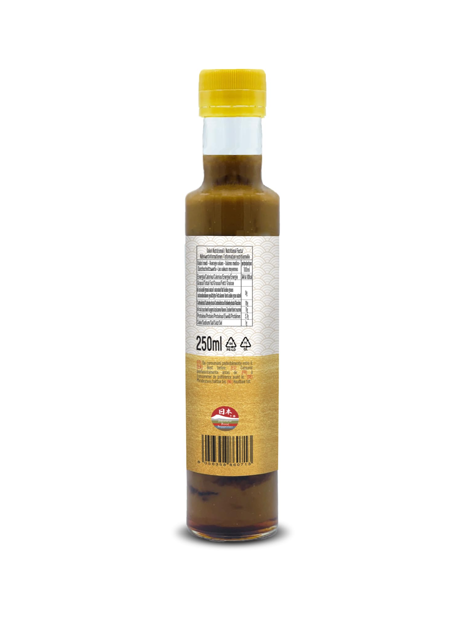 Umami Glaseado de Miso Japonés 250ml - Salsa Dulce y Salada para Salmón, Berenjenas y Carne - Ideal para Nasu Dengaku - Sin Conservantes - Sabor Umami Auténtico