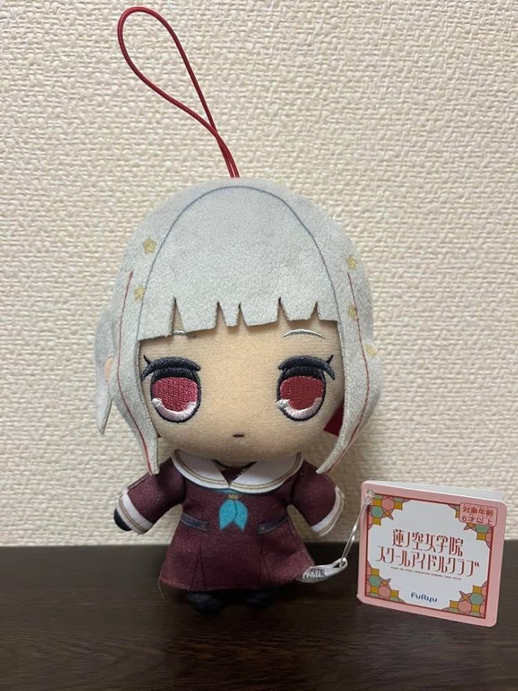 ラブライブ　蓮ノ空女学院スクールアイドルクラブ　きゅるまるぬいぐるみ② 夕霧綴理 Amazon.co.jp: ラブライブ 蓮ノ空女学院スクールアイドルクラブ