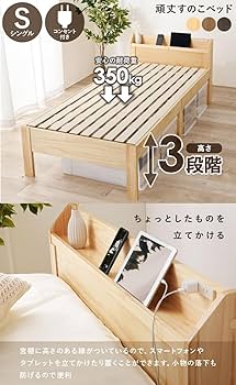 ベッド 写真はイメージです。 今だけ500円割引クーポンあり!!】adidas ショーン・ウェザー