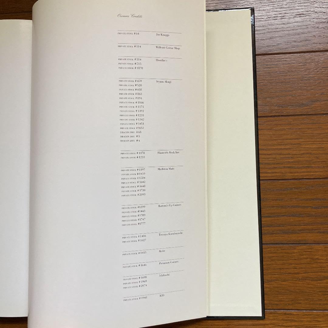 Amazon.co.jp: 「the ART of PRS」 Private Stock写真集 ポスター付き