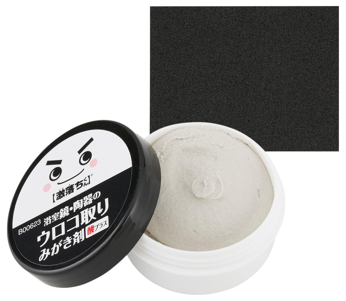 目からウロコ 黒久らき著 s-l1200.jpg