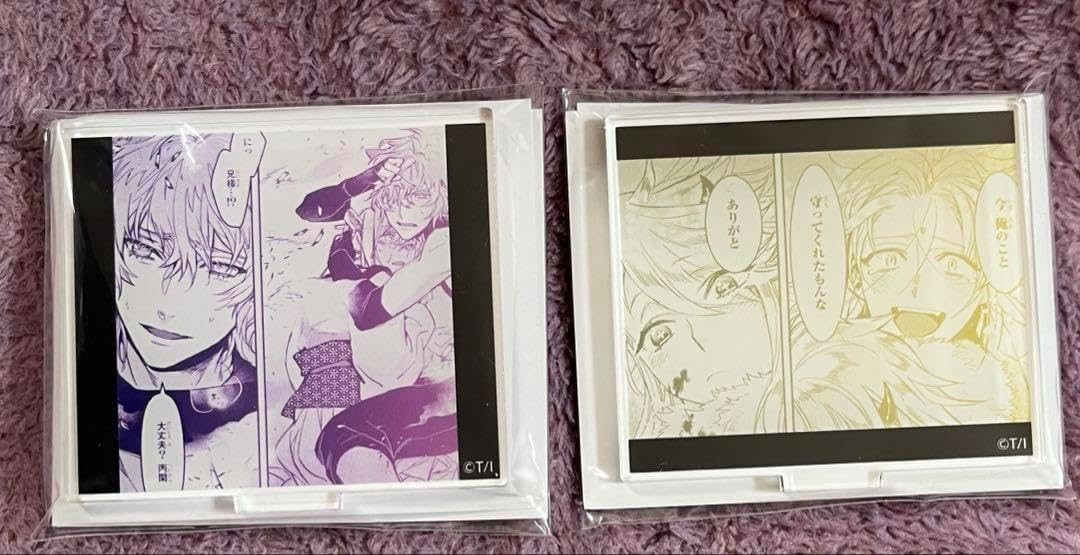 超貴重！SSK MM Jr 80㌢580㌘ 少年軟式用 新品未使用専用袋付き 野球