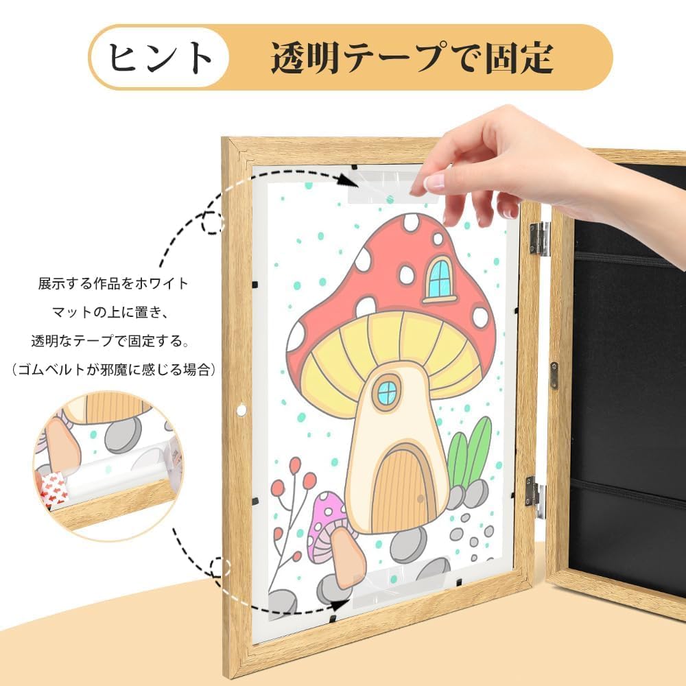 フレーム付き壁掛け絵 風水 開運 絵画 アートパネル 八角 花 玄関 トイレ リビング