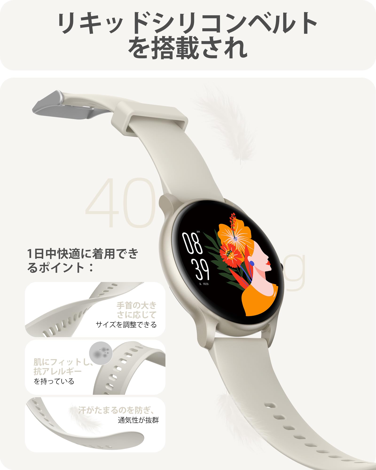 Parsonver SR1サムネイル7