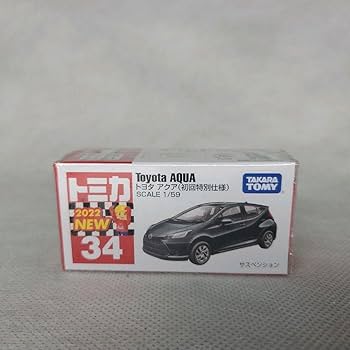 トミカプレミアム　発売記念仕様　6台他1台 Amazon.co.jp: トミカ 初回 売り 6台 トミカプレミアム発売記念