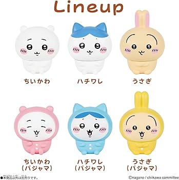 Amazon.co.jp: バンダイ(BANDAI) ちいかわSOFMALLOW ハチワレ