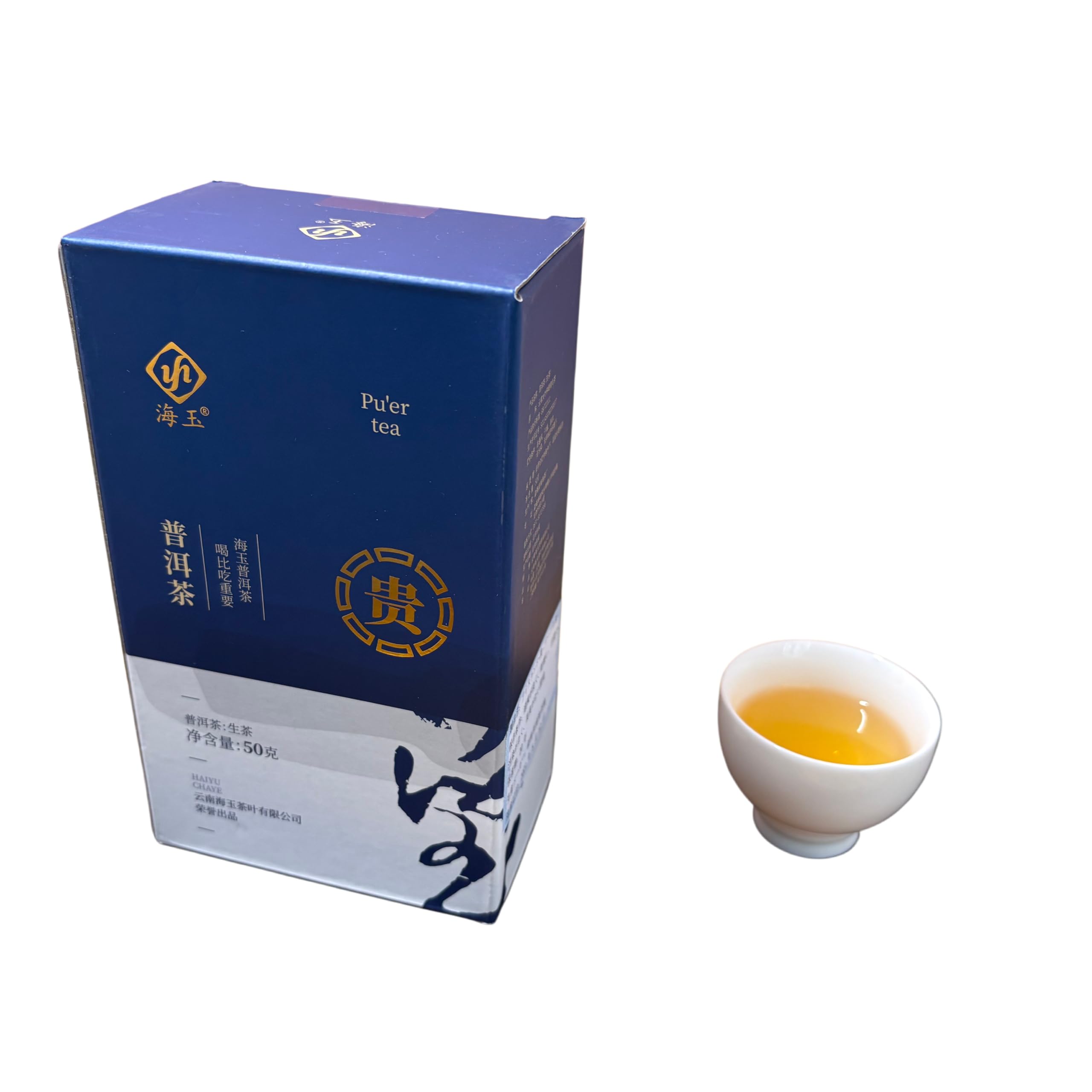 Amazon.co.jp: 【雲南省産】古樹生普洱茶 50g 箱入り 希少な逸品 香り