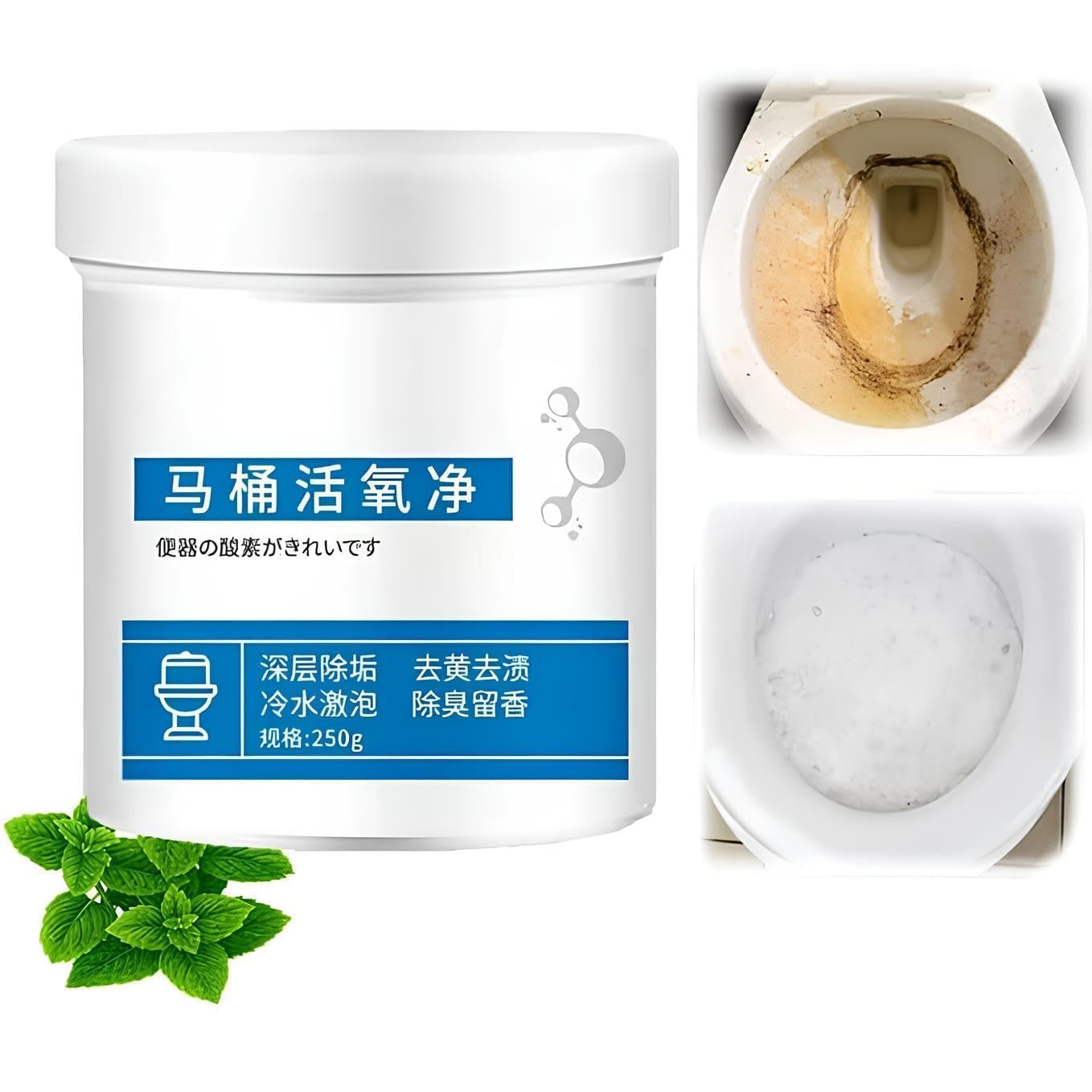 RICHI THE HOME DECOR Toilet Active Oxygen Cleaner Agent, All Purpose Cleaning Powder Toilet Bowl Foam Cleaner, Powerful Pipe Dredging Agent 1 Pcs (Multi) (B0CYTFZBHW) Amazon Price History, Amazon Price Tracker
