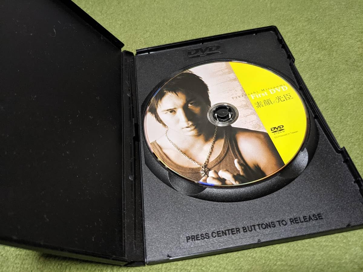 Amazon.co.jp: Discontinued Mitsuomi Takahashi, The Real Face of