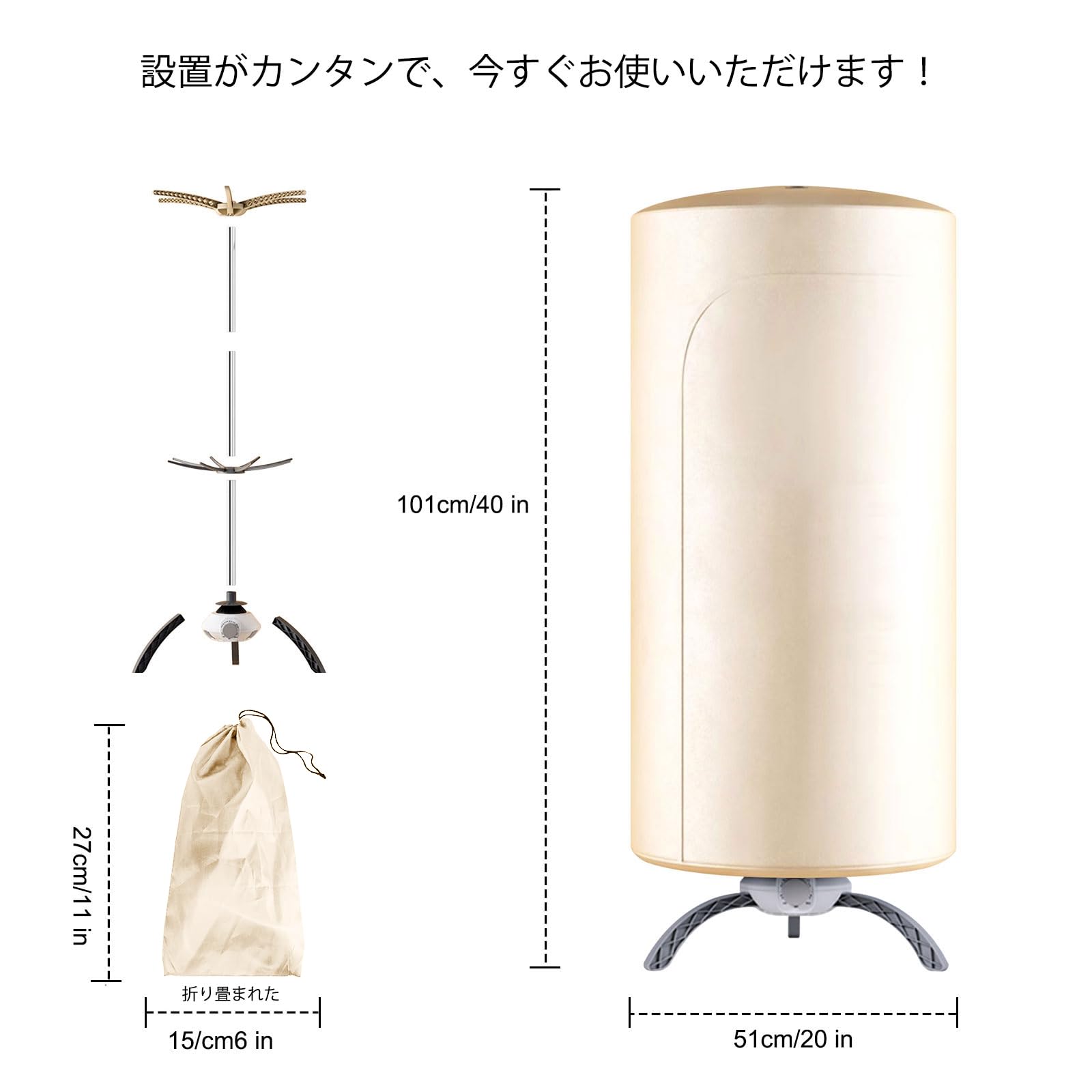 Amazon | 衣類乾燥機、900W乾燥機、二層電気ポケドライ乾燥機、ドライ