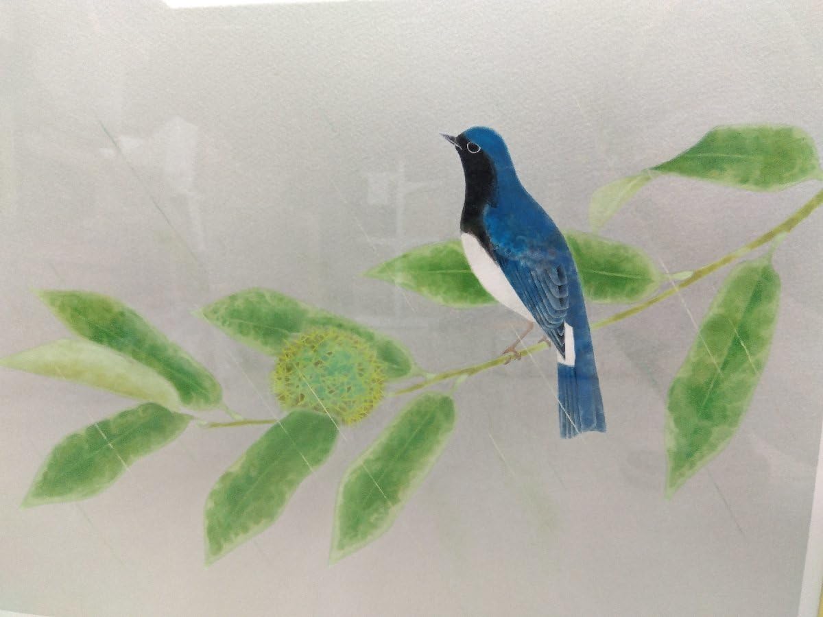 上村淳之 瑠璃鶲 動物画 作家直筆サイン 日本画 版画 絵画 真作保証 上村淳之 瑠璃鶲 動物画 作家直筆サイン 日本画 版画 絵画 真作保証