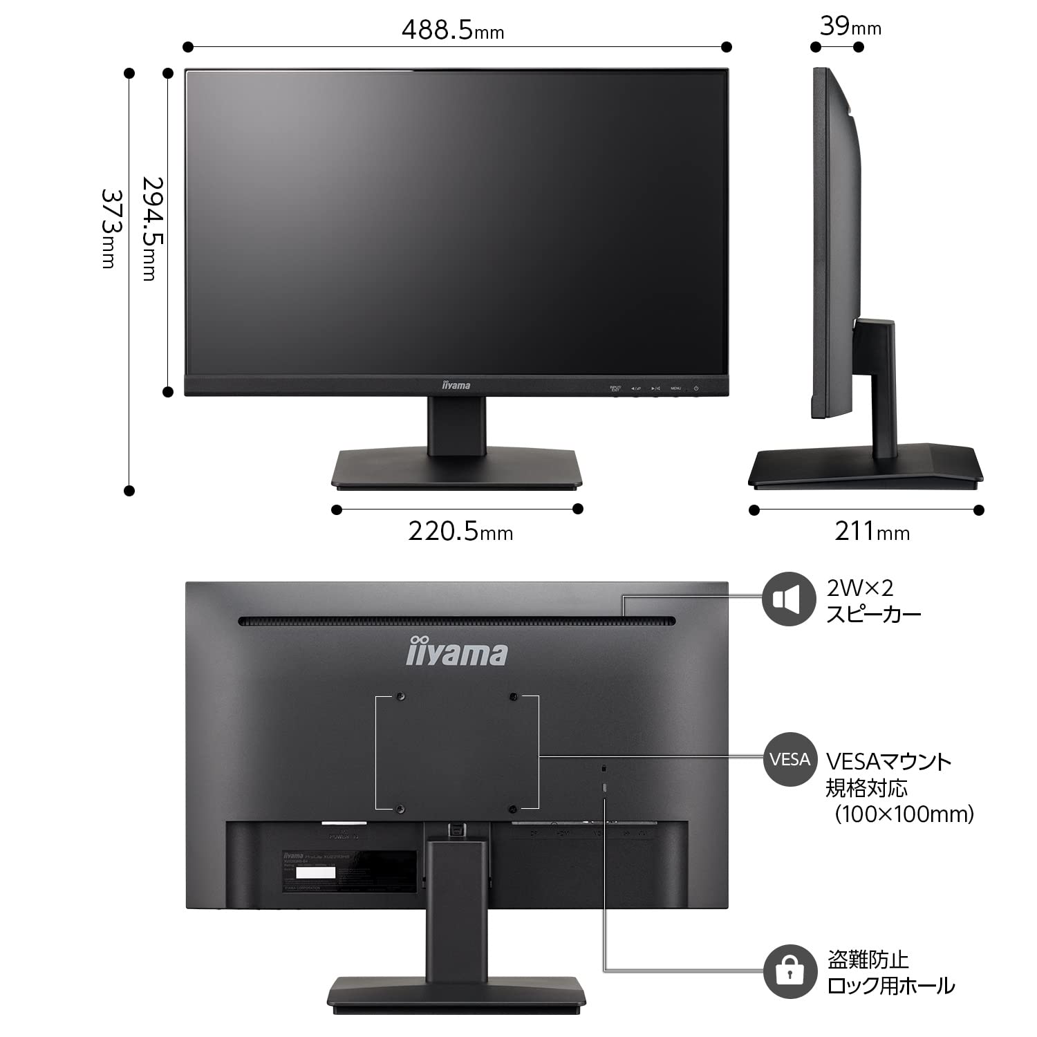 Amazon.co.jp: マウスコンピューター(Mouse Computer) iiyama モニター 