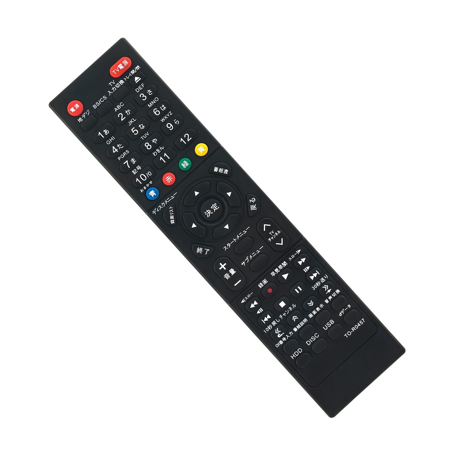 ブルーレイリモコン SE-R0457 SE-R0435 FITS FOR TOSHIBA 東芝 regza レコーダー DBR-Z510 DBR-Z420 DBR-Z410 DBR-Z520