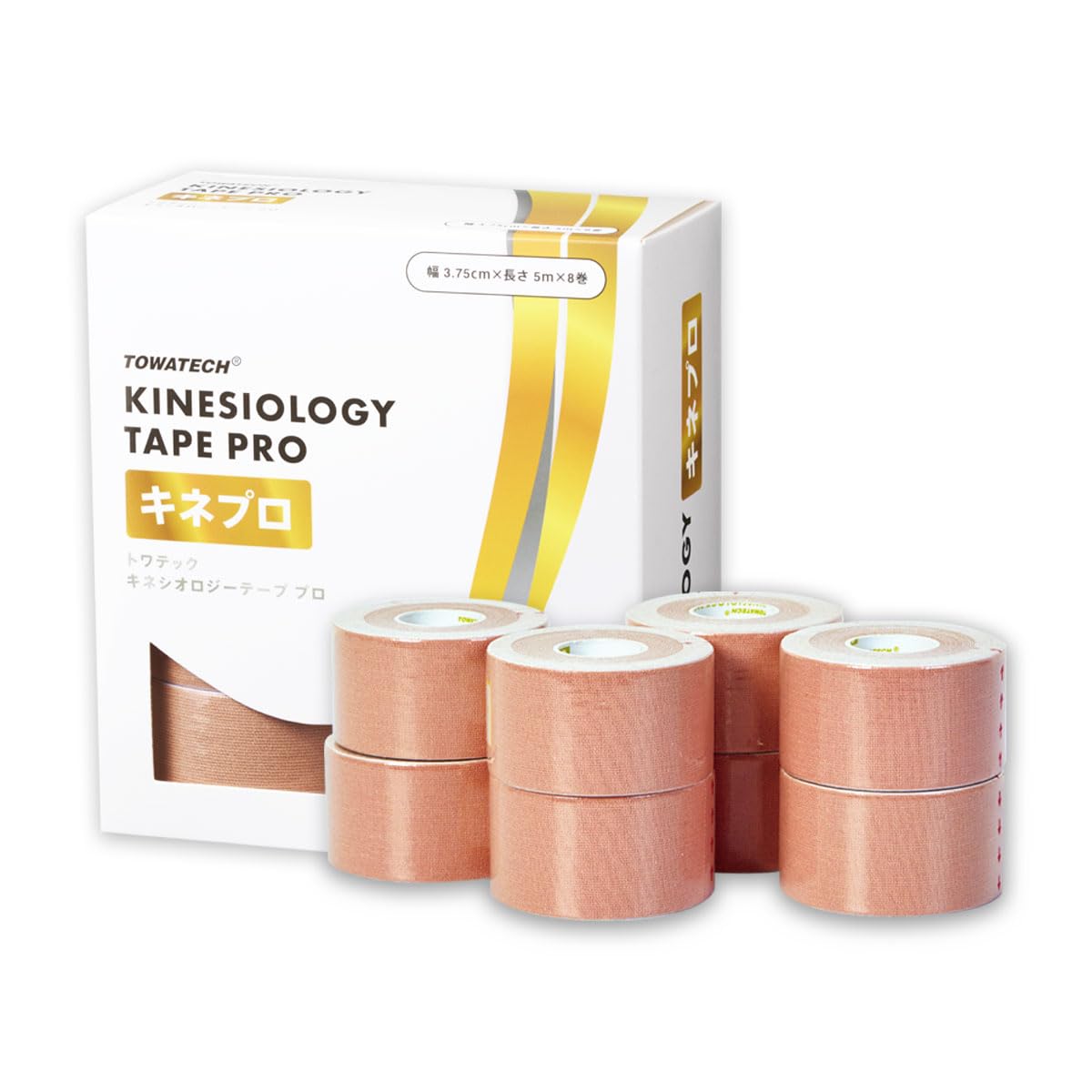 キネプロ(キネシオロジーテープPRO) 37.5mm×5m 8巻テーピング テープ 筋肉関節サポート 固定力 撥水加工 伸縮率 かぶれにくい 剥がれにくい マラソン バスケ サッカー テニス 陸上 フィット感 剥離紙 肌に優しい